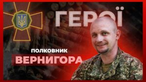 💪🏼 Життя після поранення і п*лону – Є! | полковник ВЕРНИГОРА #герої
