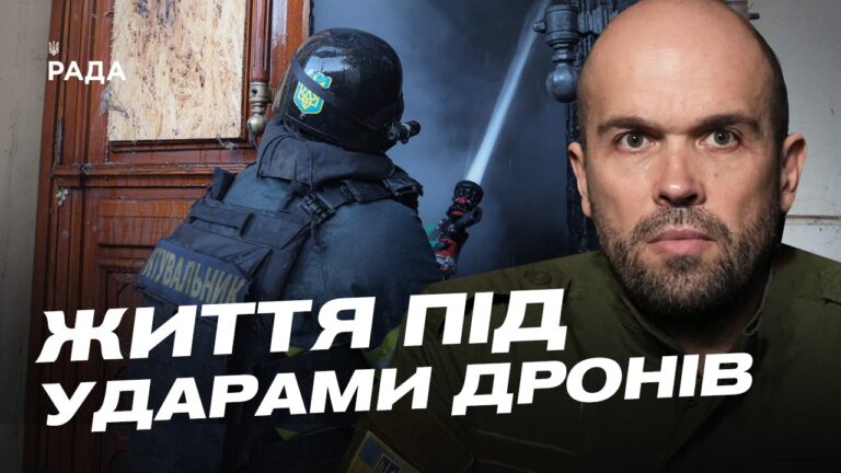 Відключення світла й удари по цивільних: оперативна ситуація в Херсоні | Олександр Толоконніков