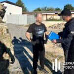 ДБР і Генштаб проводять масштабну операцію