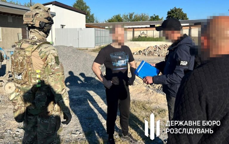 ДБР і Генштаб проводять масштабну операцію