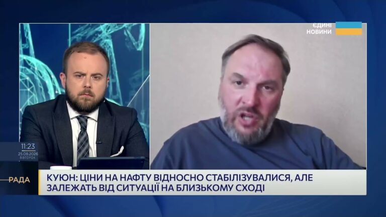 Ситуація на ринку пального чому зростають ціни в Україні та ЄС | Сергій Куюн