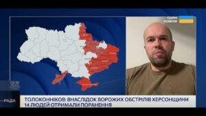 Ситуація на Херсонщині: наслідки масованих атак дронів | Олександр Толоконніков