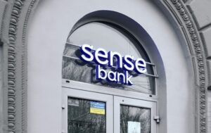 Кабмін припинив повноваження голови наглядової ради Sense Bank