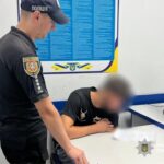 На Одещині вбили 15-річну дівчину