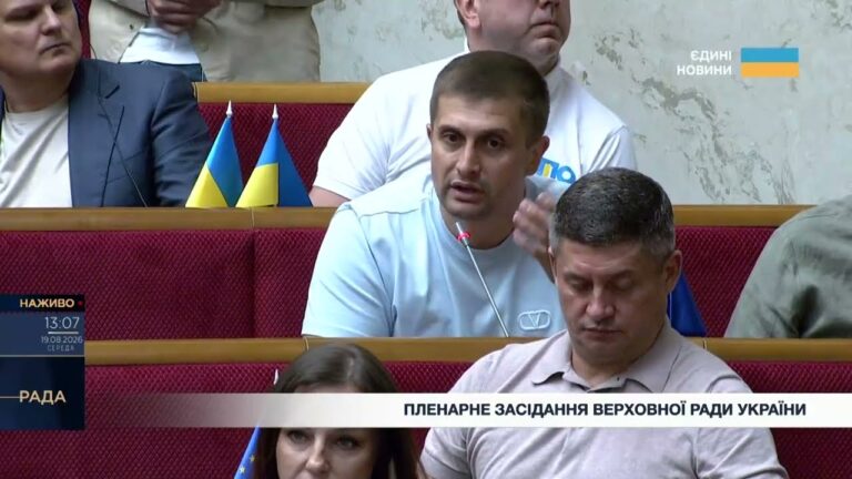 Верховна Рада України проголосувала за призначення Євгена Хмари на посаду Міністра оборони