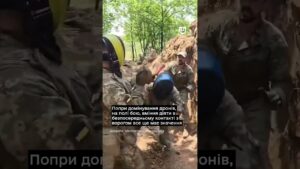Ближній бій: важливий елемент підготовки ЗСУ #ЗСУ #Shorts