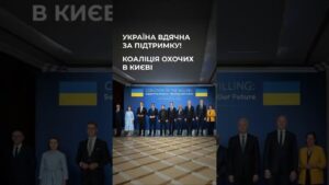 Сергій Корецький на запрошення Президента взяв участь у засіданні Коаліції охочих