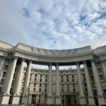 РФ планує стерти кордони з окупованими територіями України: у МЗС відповіли