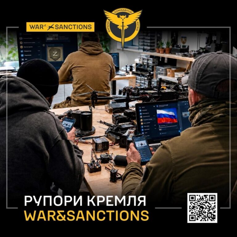 “Рупори Кремля”: ГУР додало нових російських пропагандистів до бази