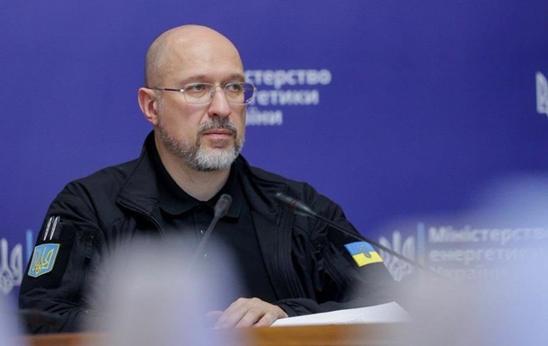 Шмигаль розповів, як Україна готується до зими