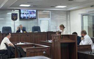 Стефанішина отримала підозру – ЦПК