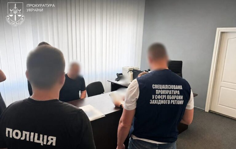Трьох посадовців ТЦК викрили на фіктивних мобілізаціях