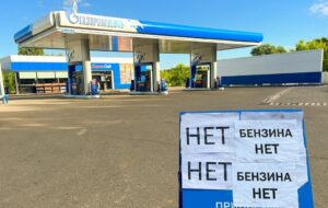 У Росії понад 70% АЗС залишилися без бензину