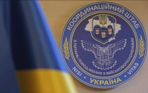 Україна досі не отримала від Росії повних списків полонених – Коордштаб