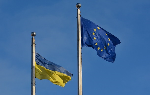 Україна отримає &euro;1,4 млрд за рахунок активів РФ