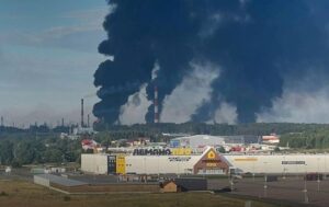 Ураження НПЗ в Ярославлі: стали відомі наслідки