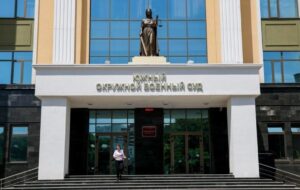 В РФ учаснику війни проти України ухвалили вирок за держзраду