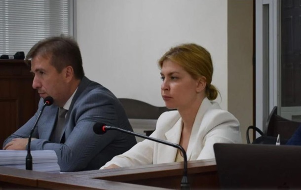 За Стефанішину внесли заставу